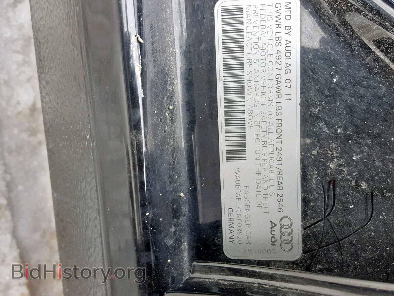 2012 AUDI A4 - VIN: WAUBFAFL7CN003920 - Photo 10