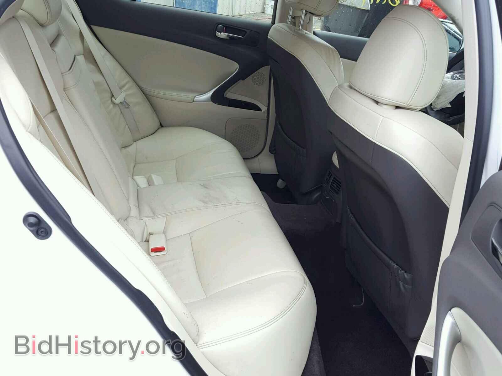 2013 LEXUS IS250 - VIN: JTHBF5C26D5191352 - Фото 6