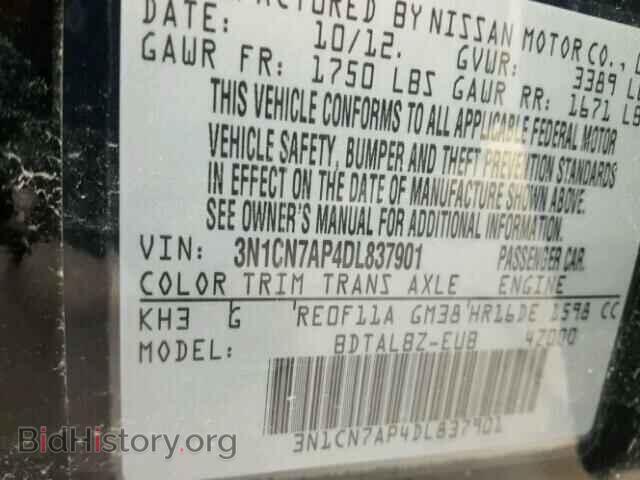 2013 NISSAN VERSA - VIN: 3N1CN7AP4DL837901 - Фото 10