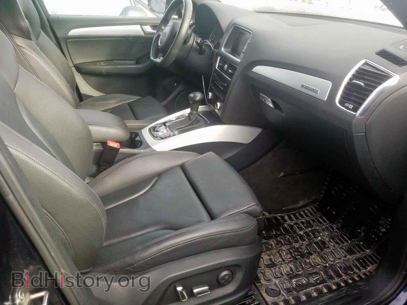 2014 AUDI Q5 - VIN: WA1WFCFP1EA028819 - Фото 5