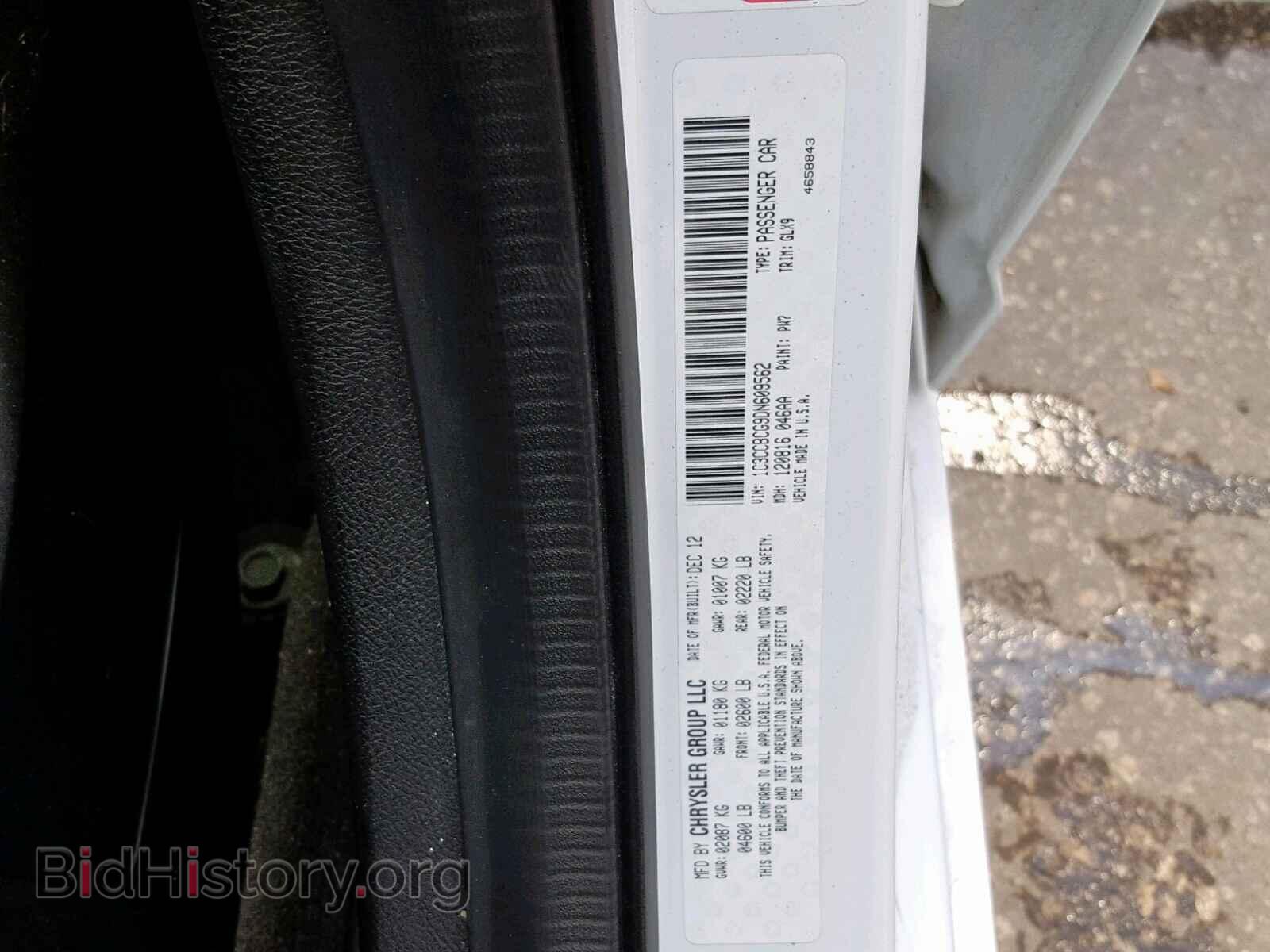 2013 CHRYSLER 200 - VIN: 1C3CCBCG9DN609562 - Photo 10