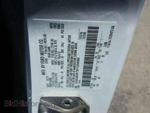 2015 FORD TRANSIT CO - VIN: NM0AE8F75F1204060 - Фото 10