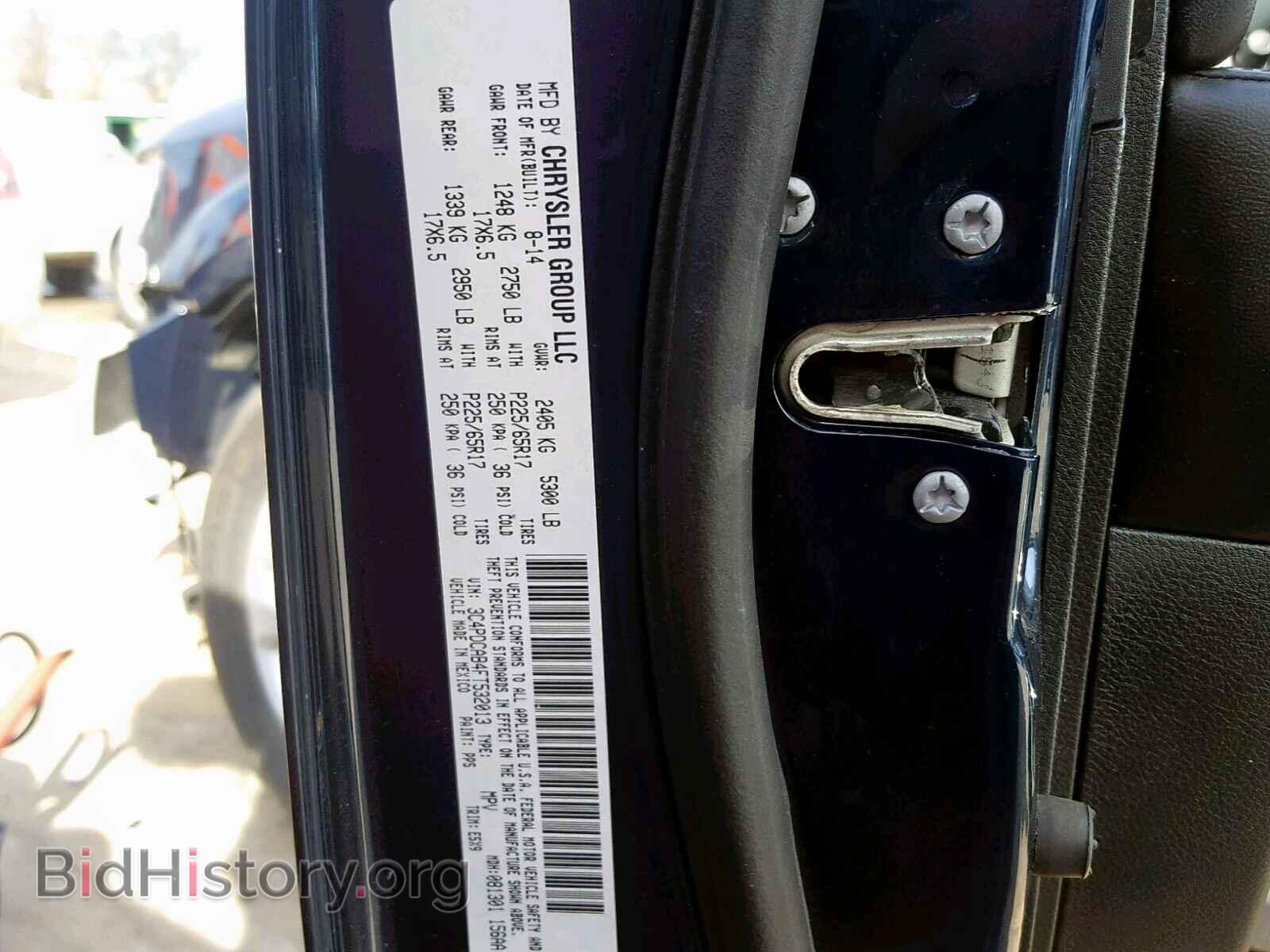 2015 DODGE JOURNEY SE - VIN: 3C4PDCAB4FT532013 - Photo 10