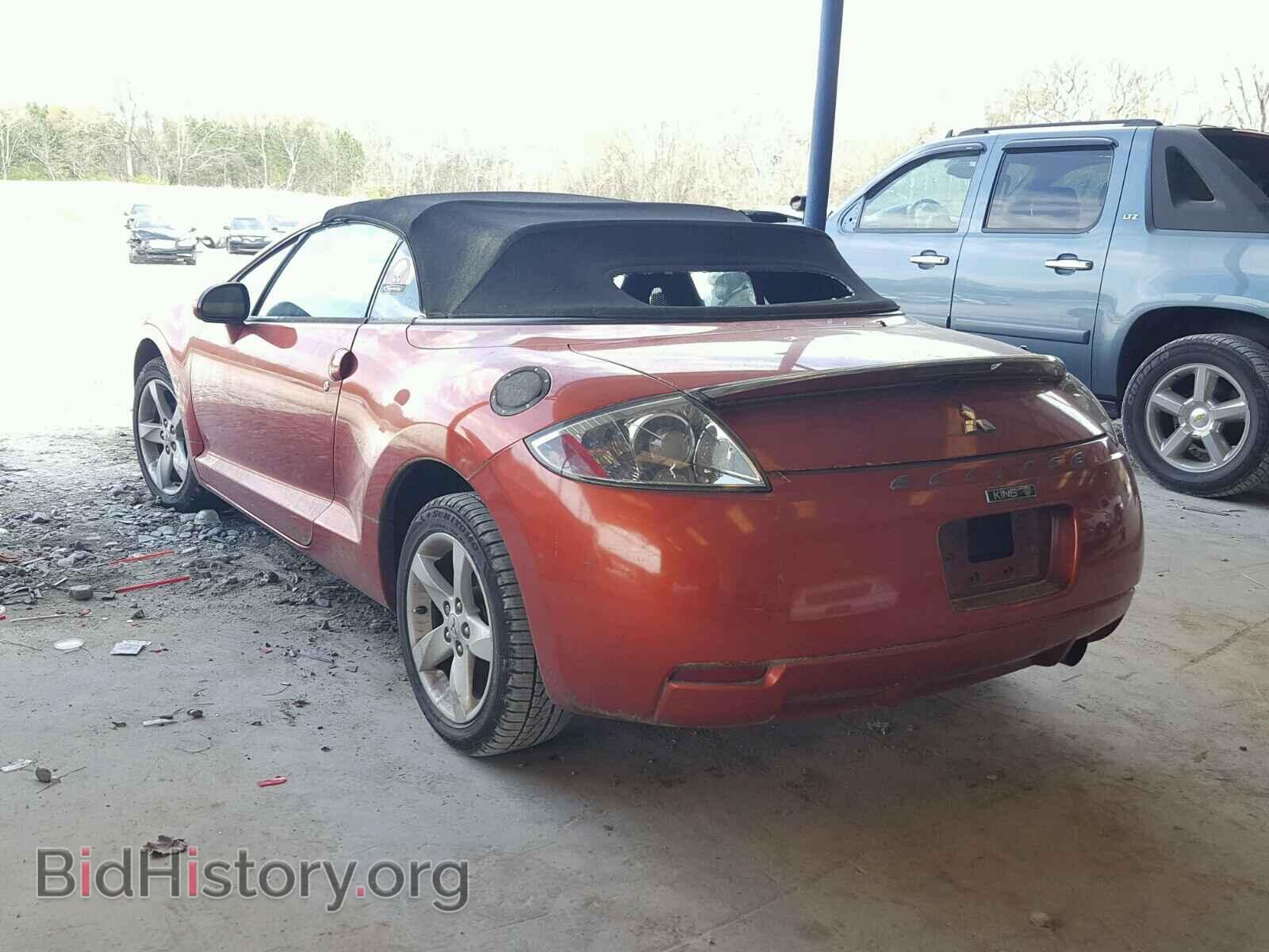 2007 MITSUBISHI ECLIPSE - VIN: 4A3AL25FX7E019797 - Photo 3