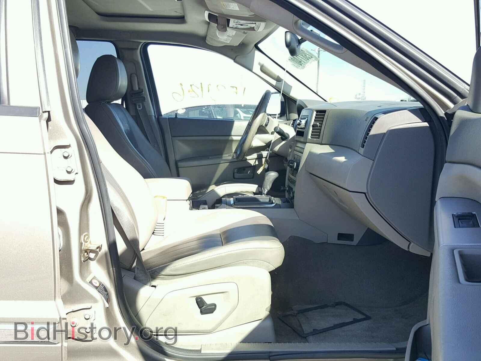 2005 JEEP CHEROKEE - VIN: 1J8GS48K35C706626 - Фото 5