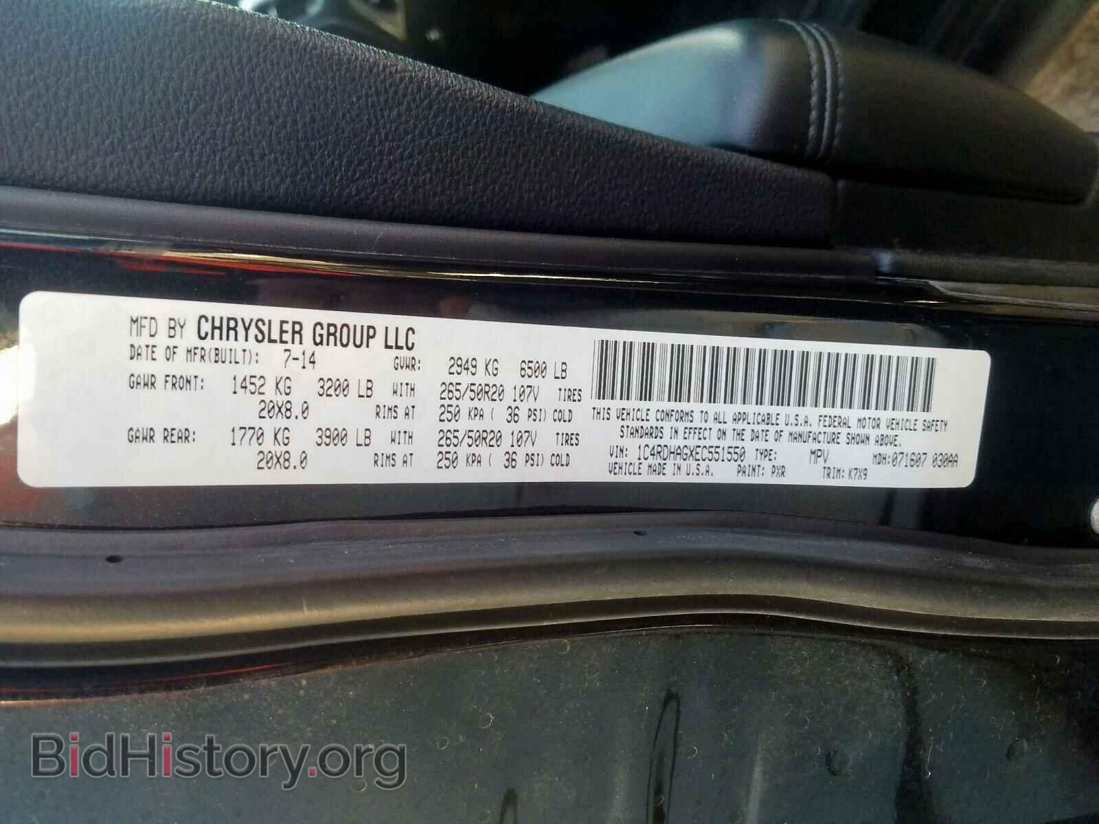 2014 DODGE DURANGO SX - VIN: 1C4RDHAGXEC551550 - Photo 10