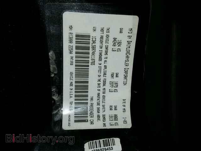 2004 CHRYSLER SEBRING - VIN: 1C3AL56R74N110765 - Фото 10