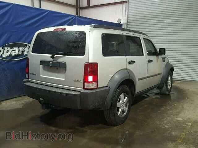 2008 DODGE NITRO - VIN: 1D8GU28K78W195464 - Фото 4