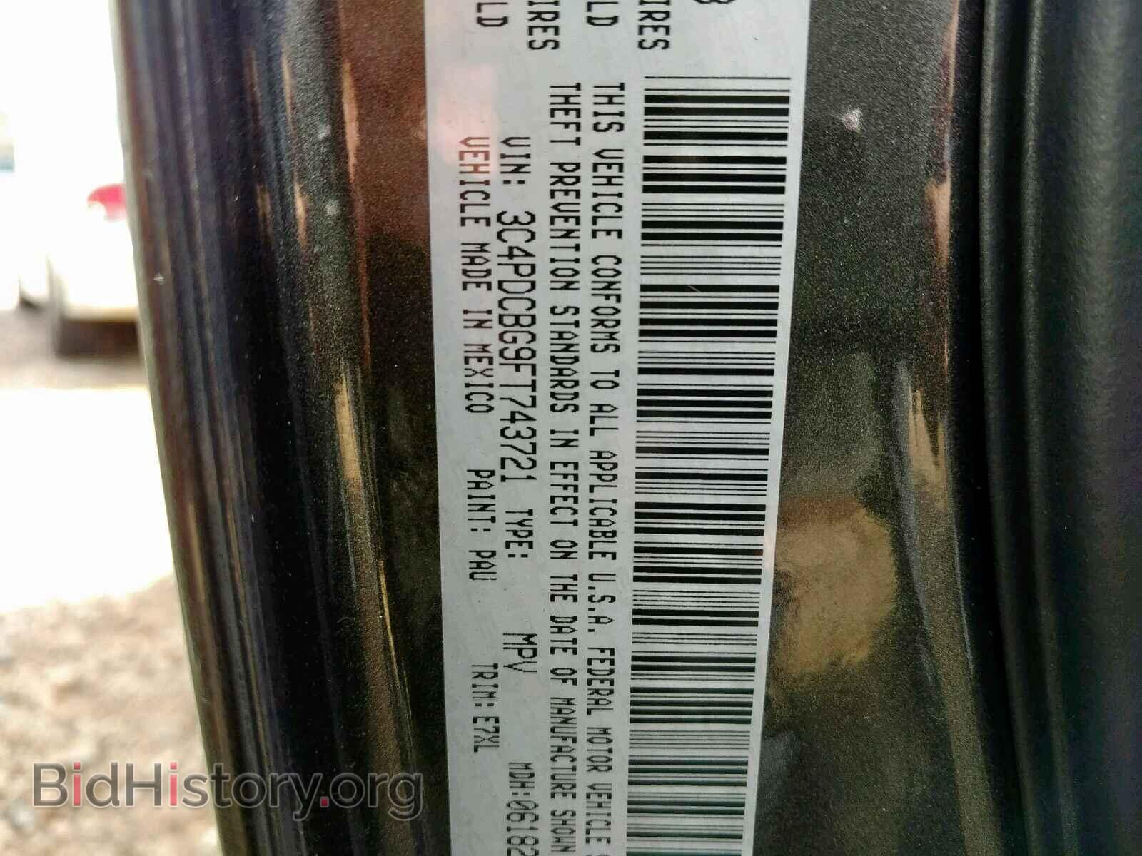 2015 DODGE JOURNEY SX - VIN: 3C4PDCBG9FT743721 - Photo 10