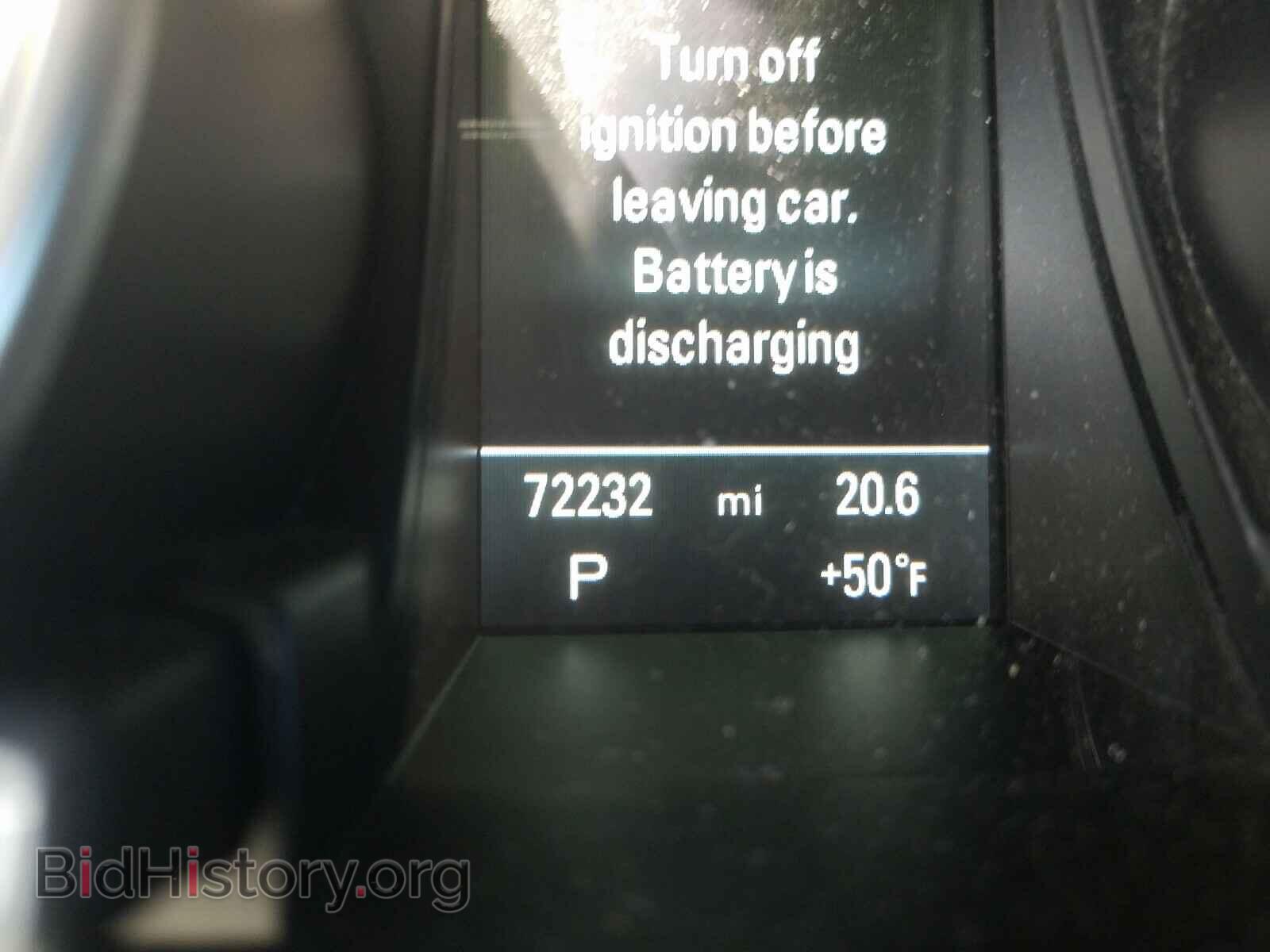 2016 AUDI S5/RS5 - VIN: WAUC4AFR1GA004590 - Фото 8