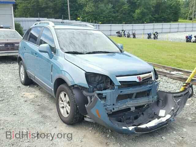Фотография 3GSCL33P88S626614 - SATURN VUE 2008