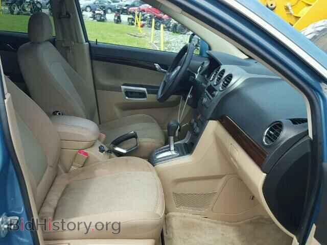 2008 SATURN VUE - VIN: 3GSCL33P88S626614 - Фото 5
