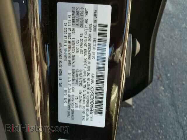 2010 MAZDA CX-7 - VIN: JM3ER4W34A0312478 - Фото 10