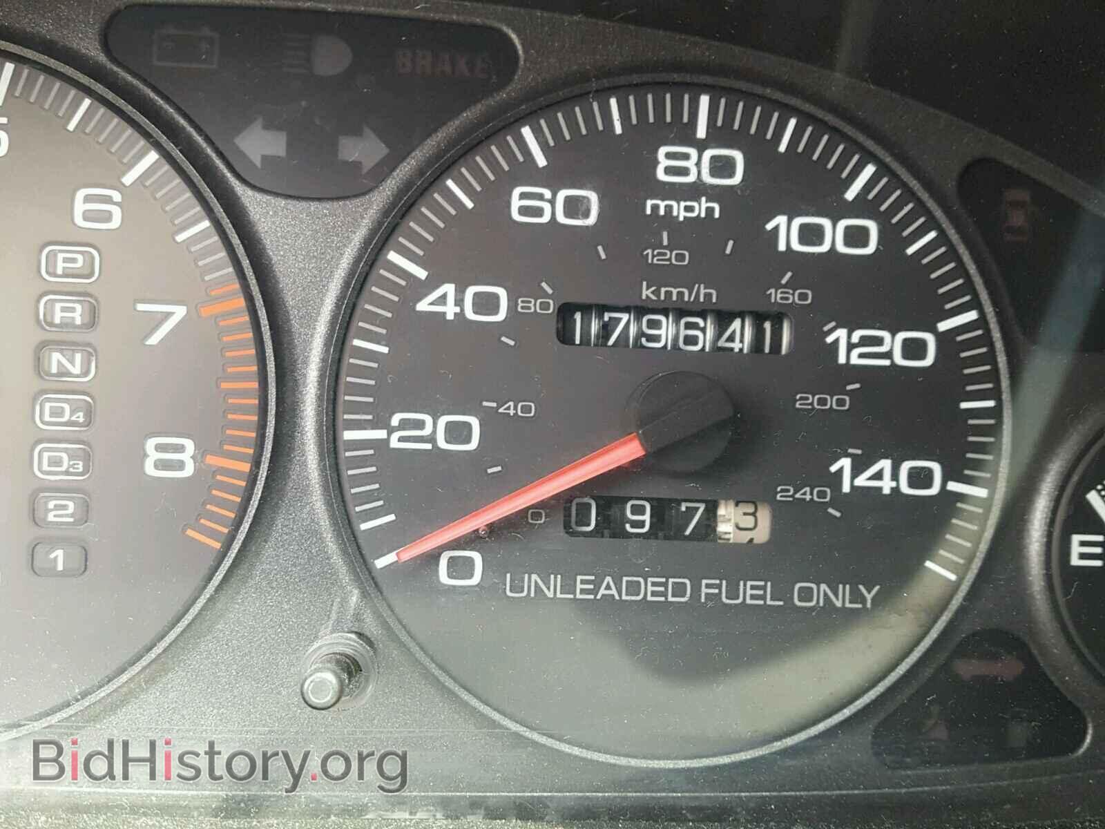 2001 ACURA INTEGRA - VIN: JH4DB76541S001082 - Фото 8