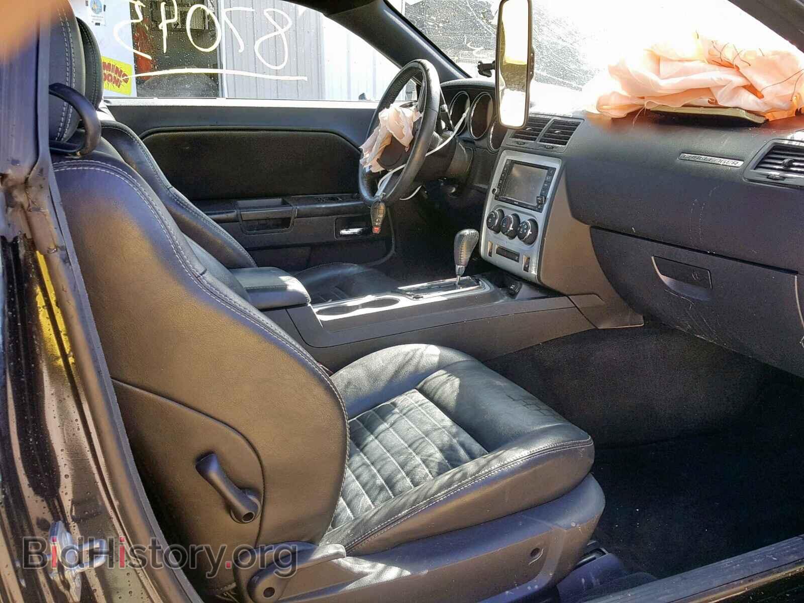 2010 DODGE CHALLENGER - VIN: 2B3CJ4DV5AH184275 - Фото 5
