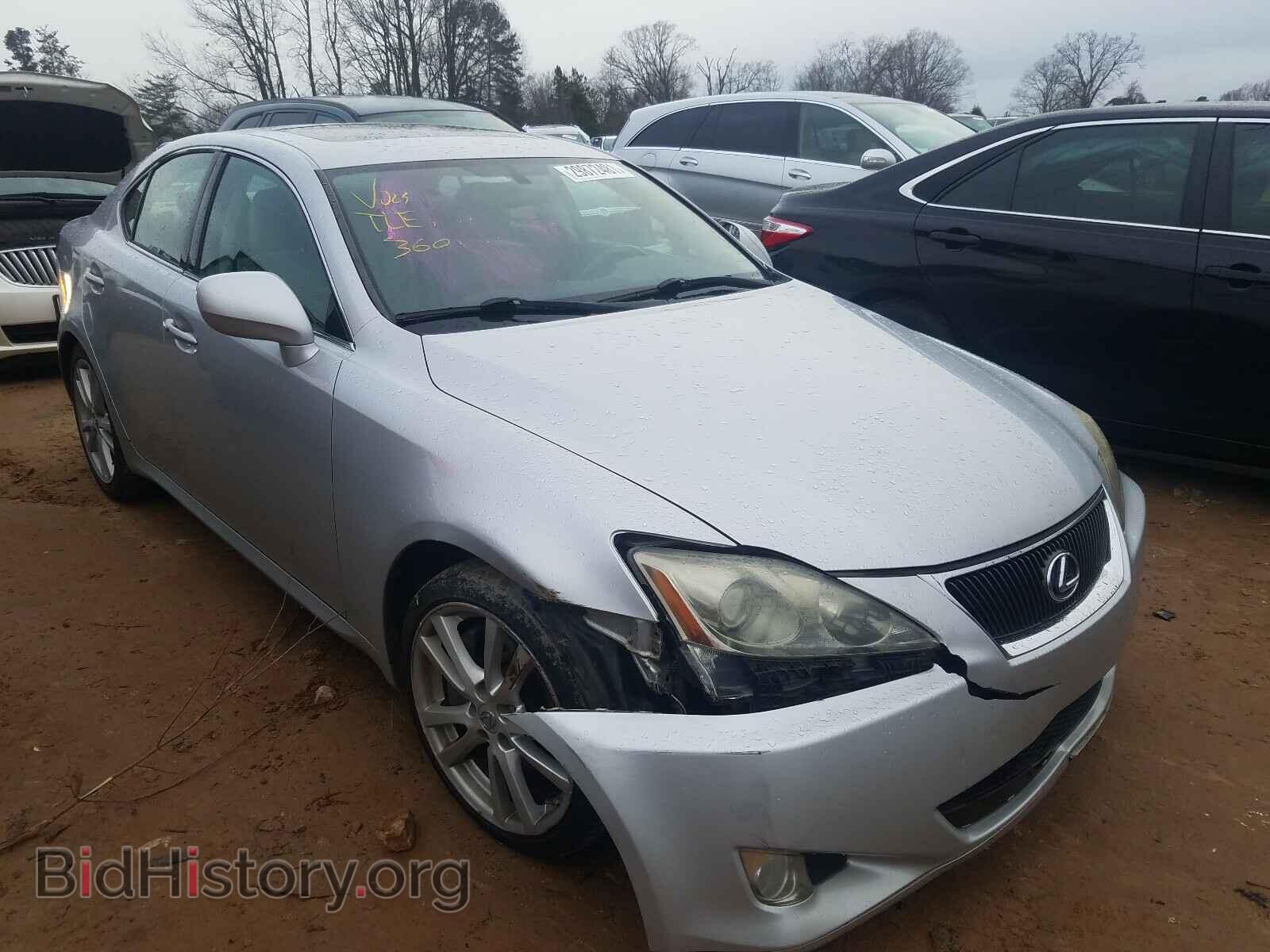 Фотография JTHBE262565001685 - LEXUS IS 2006