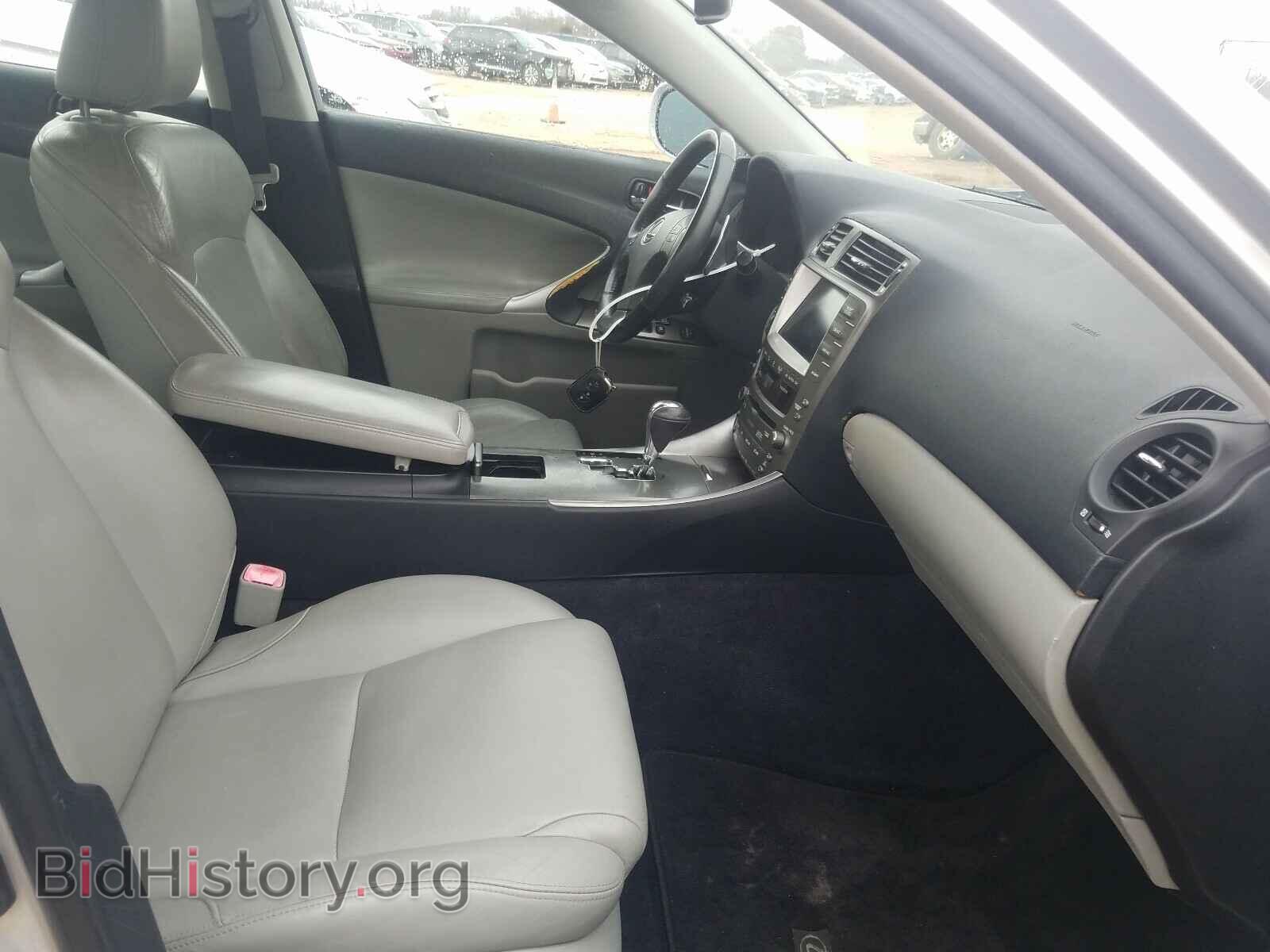 2006 LEXUS IS - VIN: JTHBE262565001685 - Фото 5