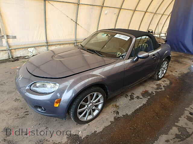 2006 MAZDA MIATA - VIN: JM1NC25F260118274 - Фото 2