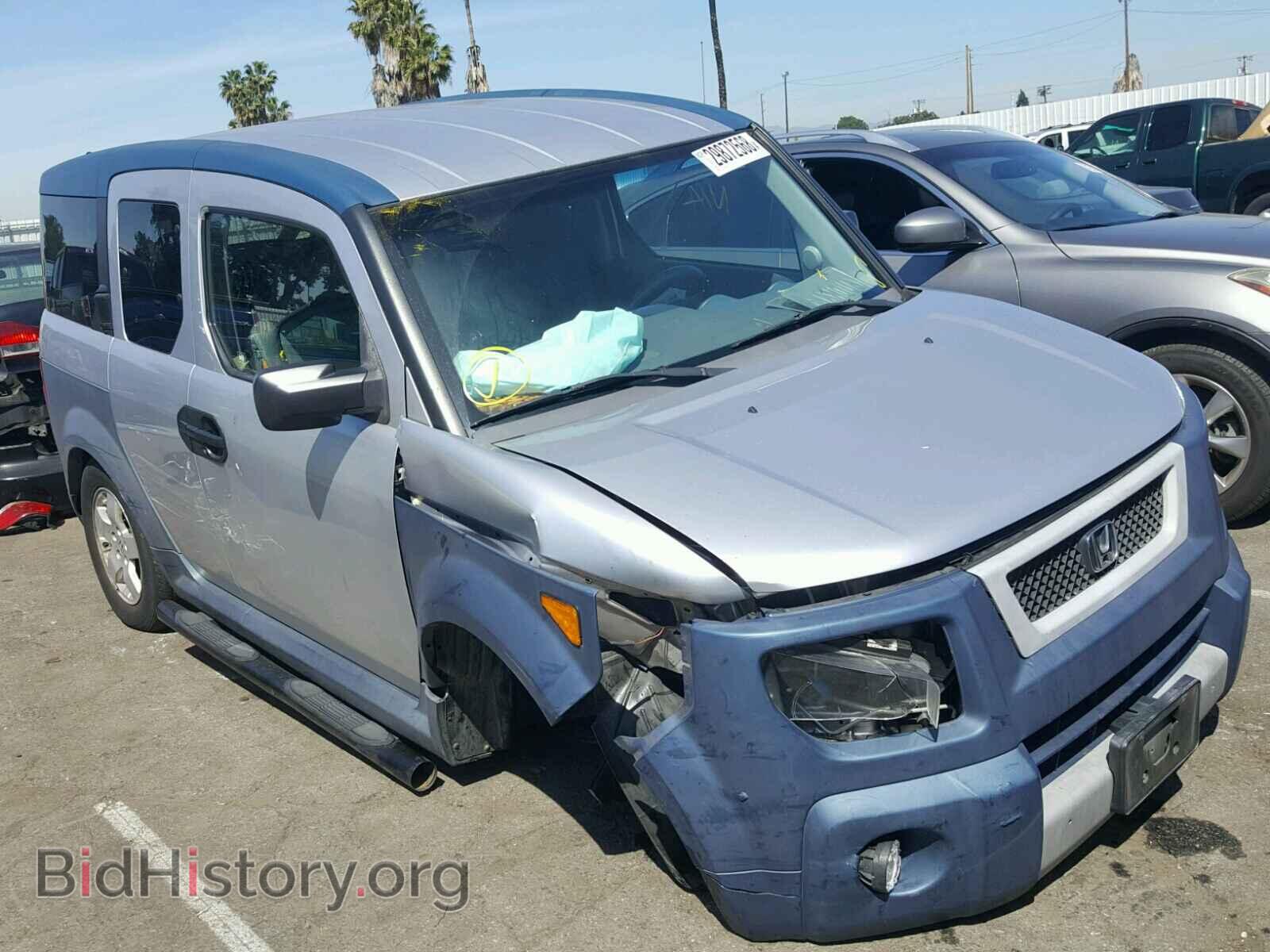 Photo 5J6YH18655L008508 - HONDA ELEMENT 2005