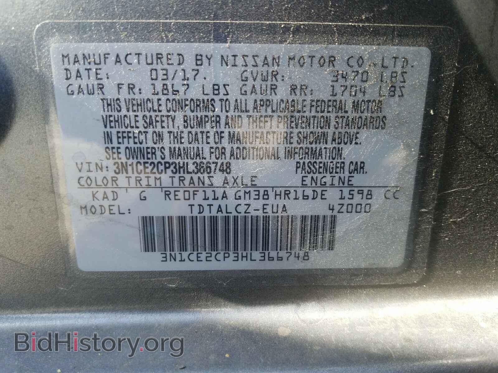 2017 NISSAN VERSA - VIN: 3N1CE2CP3HL366748 - Фото 10