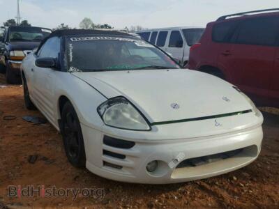 2004 Mitsubishi ECLIPSE Eclipse SP, cream — VIN 4A3AE45G74E108768, Copart