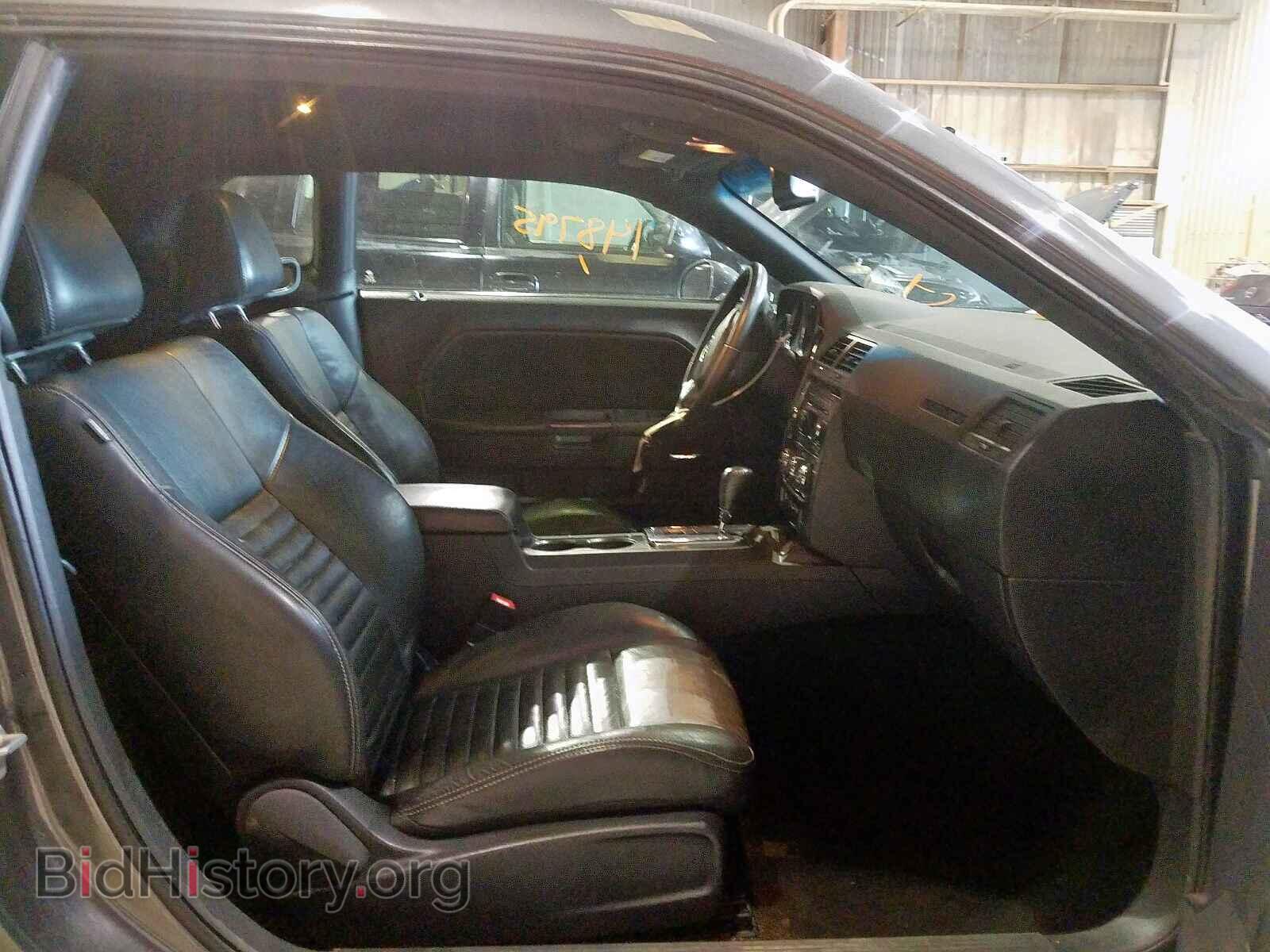 2013 DODGE CHALLENGER - VIN: 2C3CDYAG6DH629294 - Photo 5
