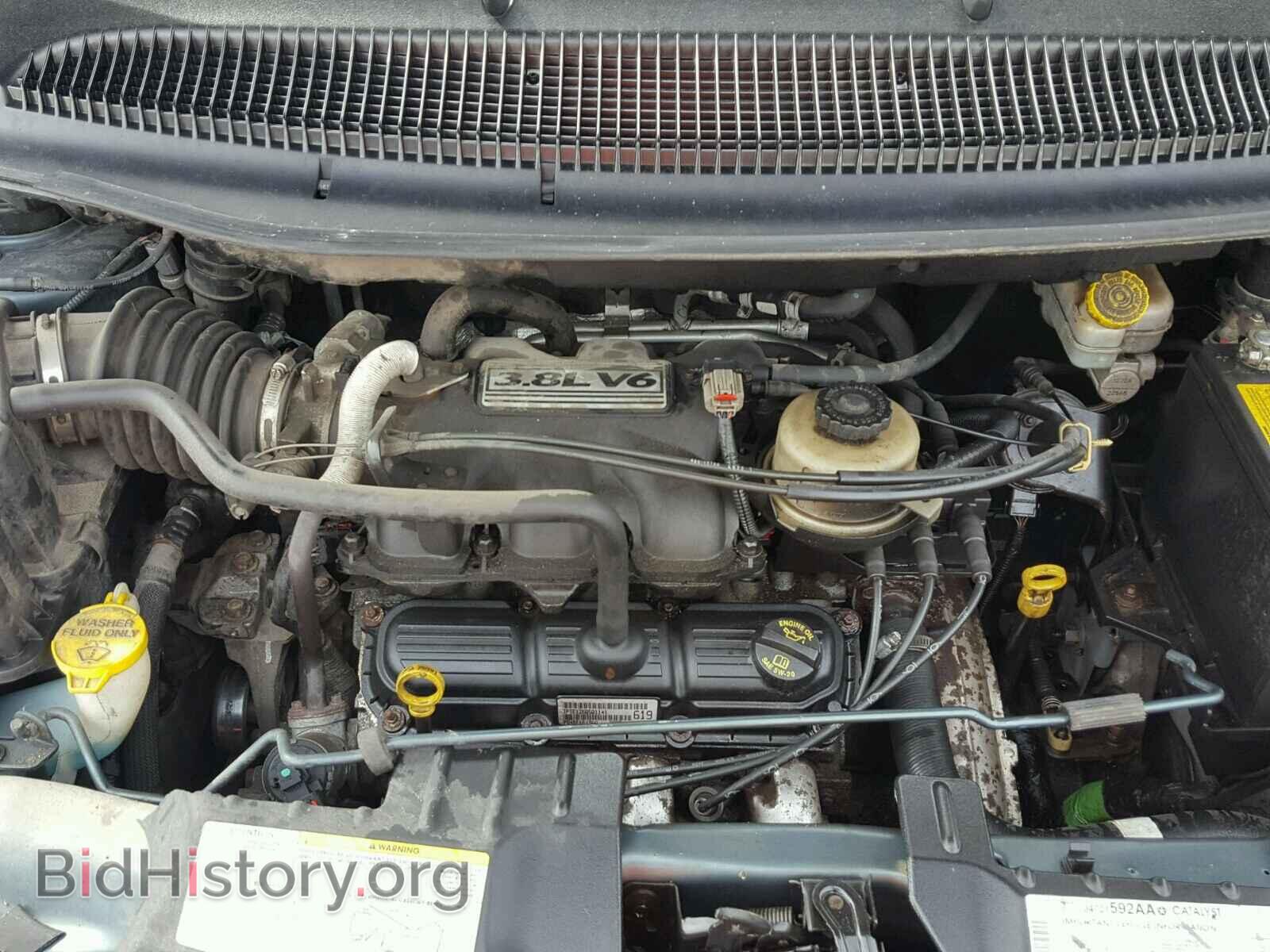 2006 DODGE CARAVAN - VIN: 2D4GP44L36R683514 - Фото 7