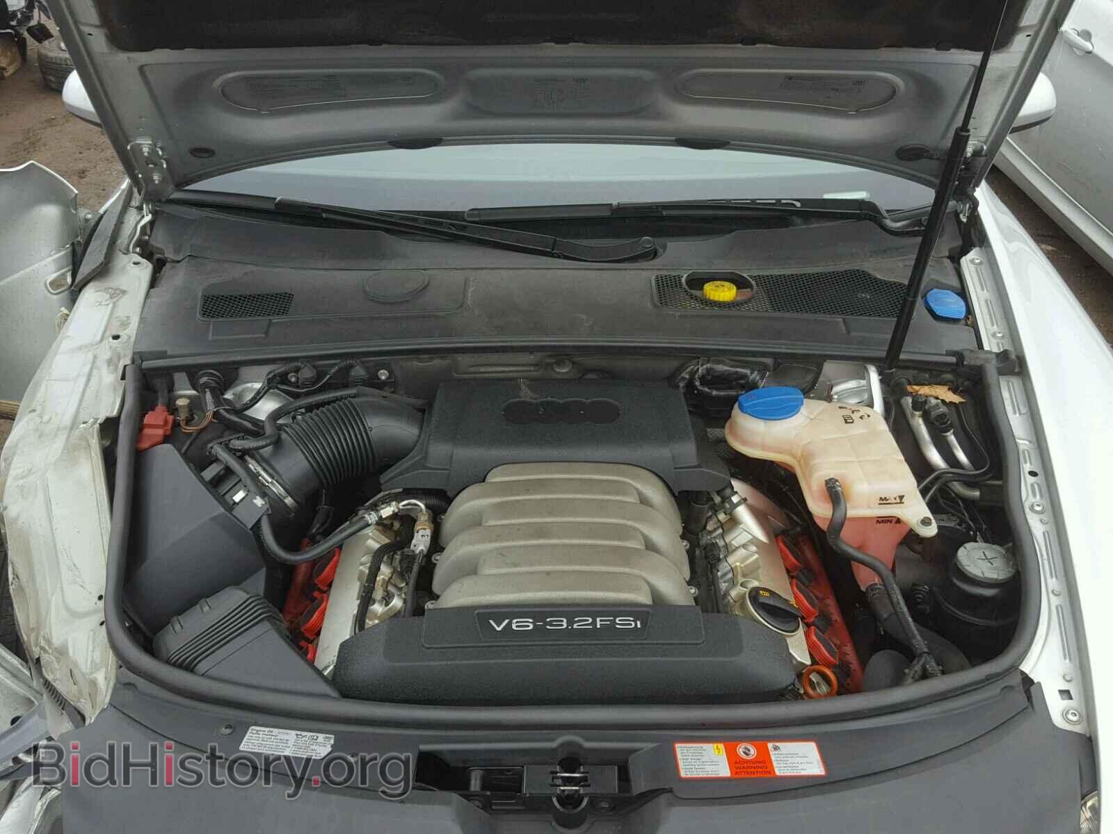 2007 AUDI A6 - VIN: WAUDH74F87N077243 - Фото 7