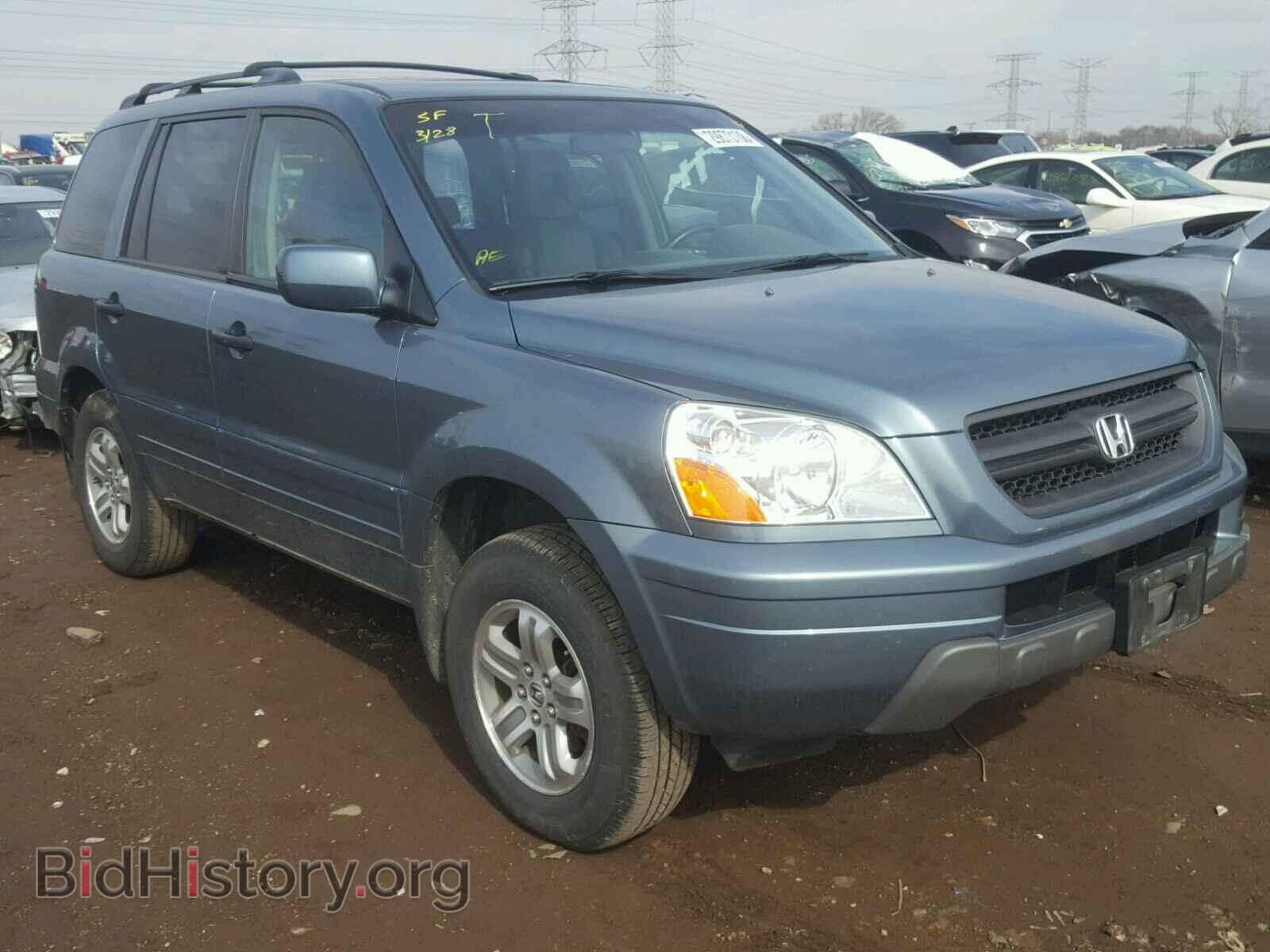 Photo 2HKYF18525H507497 - HONDA PILOT 2005