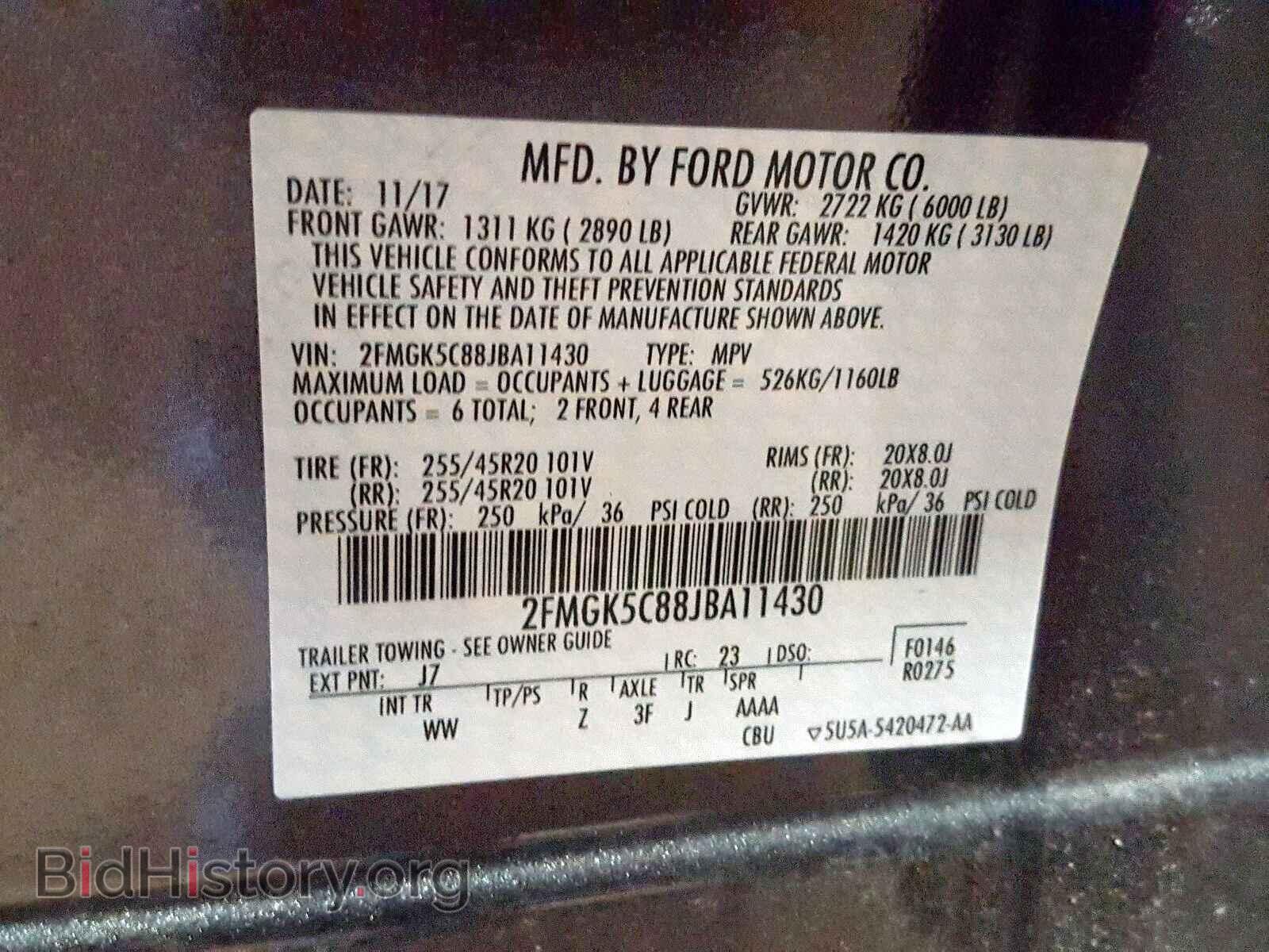 2018 FORD FLEX - VIN: 2FMGK5C88JBA11430 - Фото 10
