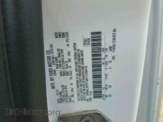 2014 FORD TRANSIT CO - VIN: NM0LS7F72E1135015 - Фото 10