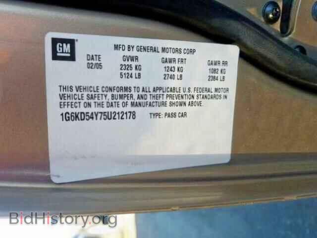2005 CADILLAC DEVILLE - VIN: 1G6KD54Y75U212178 - Photo 10