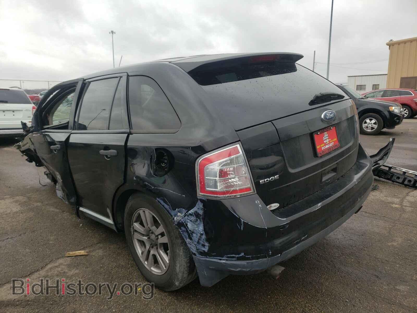 2008 FORD EDGE - VIN: 2FMDK36C58BA05361 - Photo 3