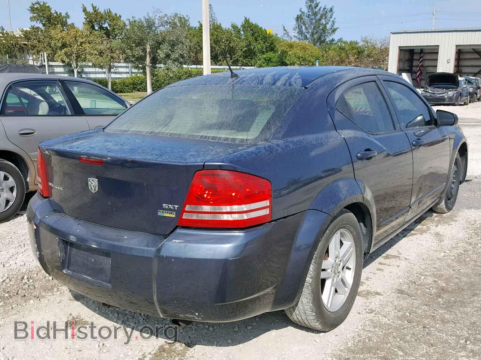 2008 DODGE AVENGER - VIN: 1B3LC56R58N270347 - Фото 4
