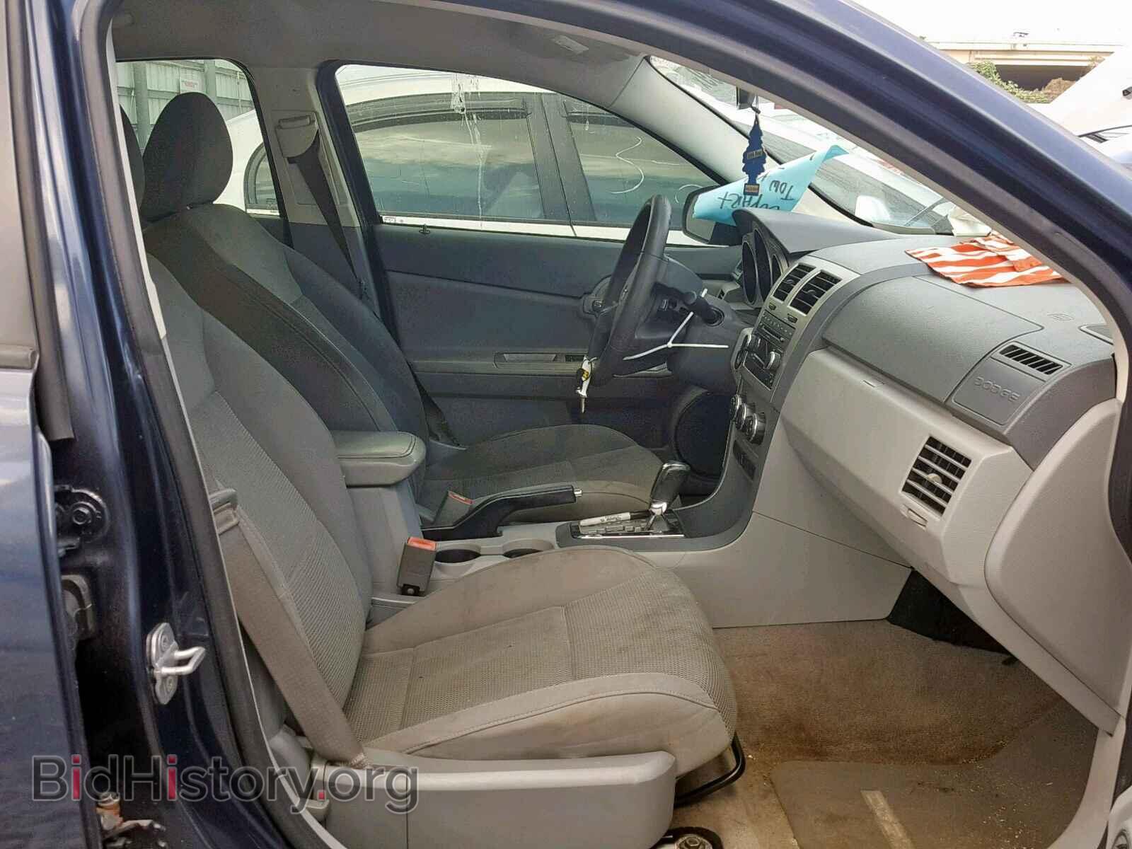 2008 DODGE AVENGER - VIN: 1B3LC56R58N270347 - Фото 5