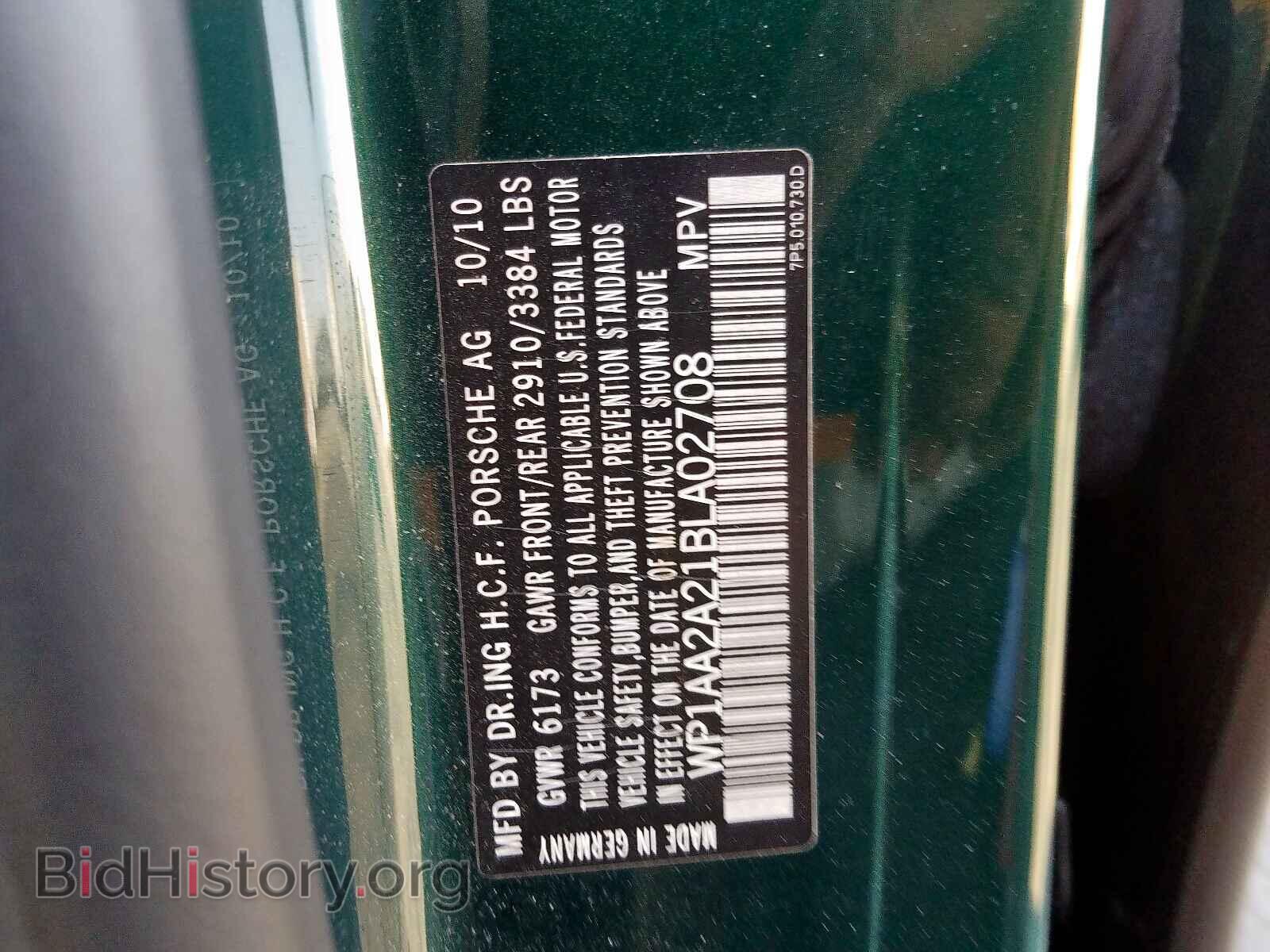2011 PORSCHE CAYENNE - VIN: WP1AA2A21BLA02708 - Photo 10