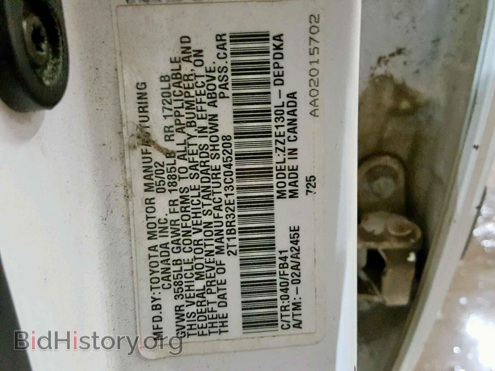 2003 TOYOTA COROLLA - VIN: 2T1BR32E13C045208 - Photo 10