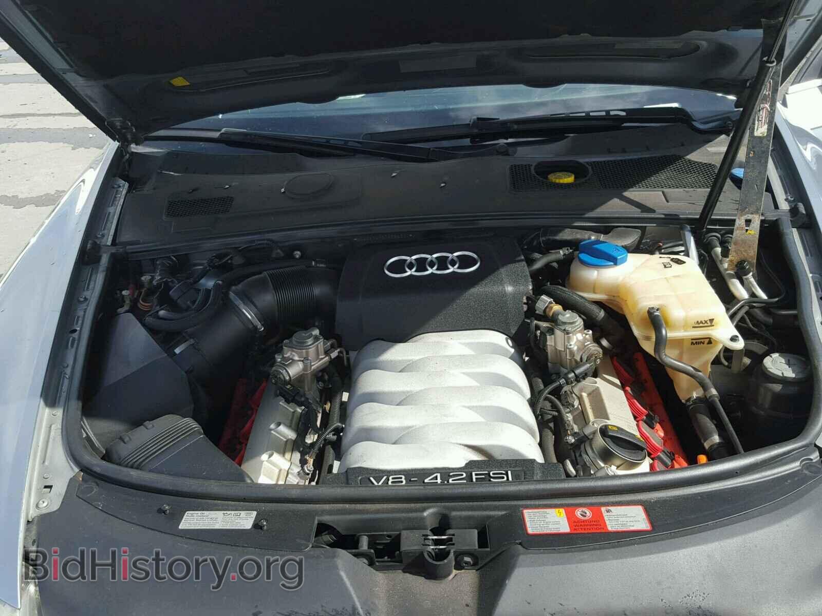 2007 AUDI A6 - VIN: WAUDV74F67N084331 - Фото 7