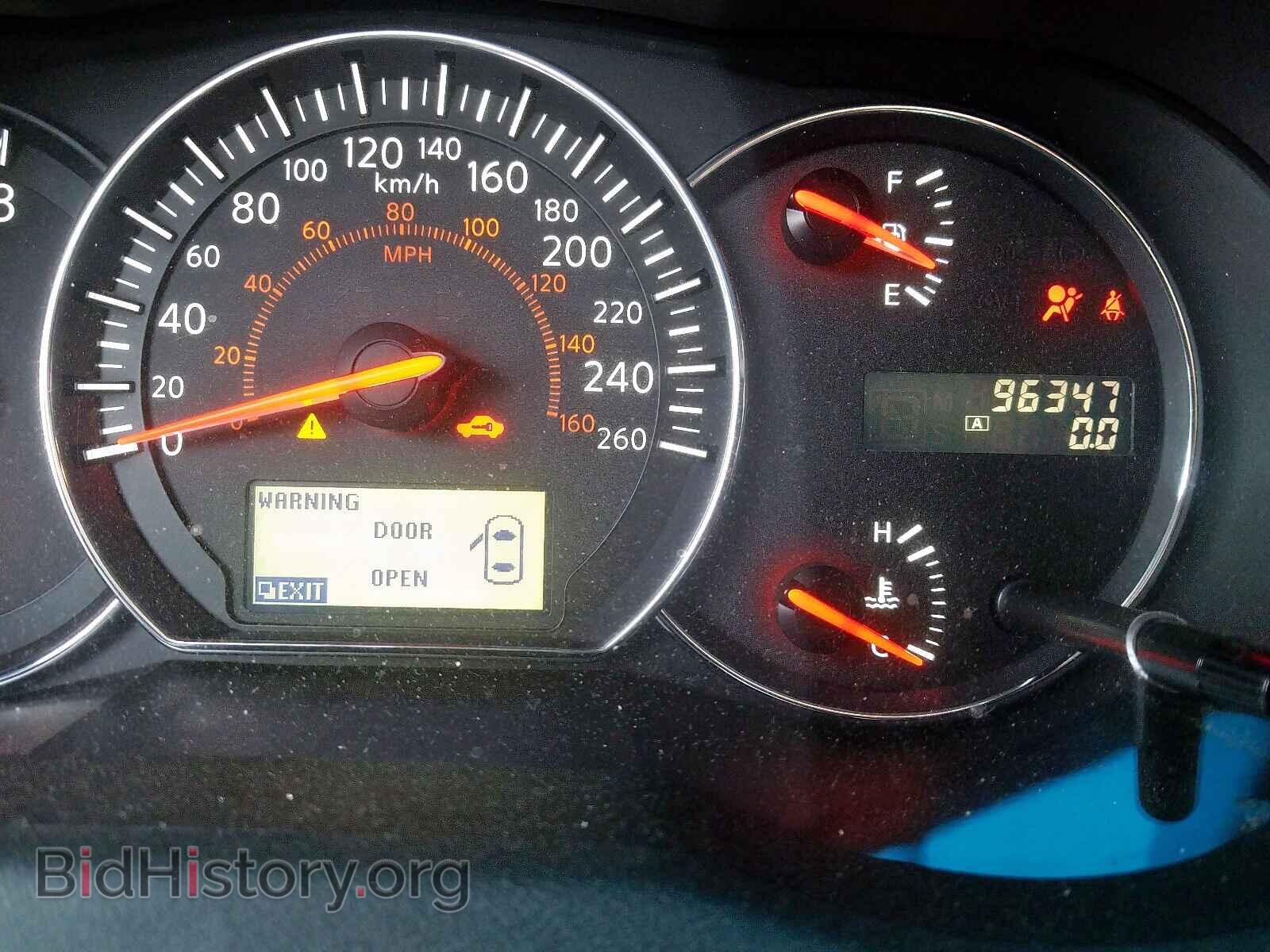 2014 NISSAN MAXIMA - VIN: 1N4AA5AP1EC496125 - Photo 8