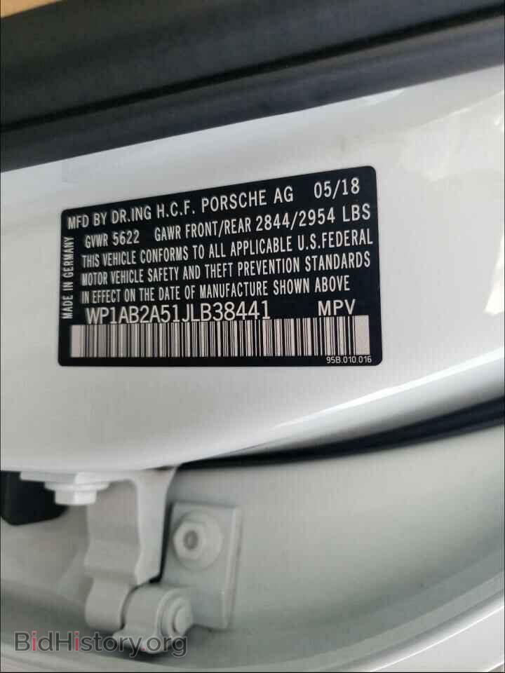 2018 PORSCHE MACAN - VIN: WP1AB2A51JLB38441 - Photo 10