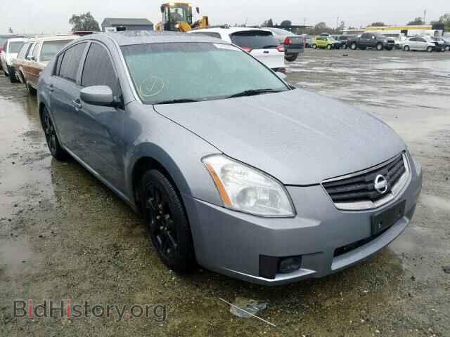 Фотография 1N4BA41E27C831733 - NISSAN MAXIMA 2007