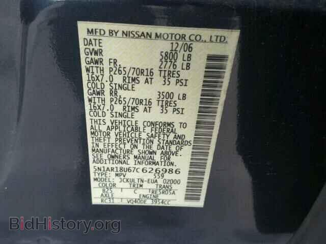 2007 NISSAN PATHFINDER - VIN: 5N1AR18U67C626986 - Фото 9
