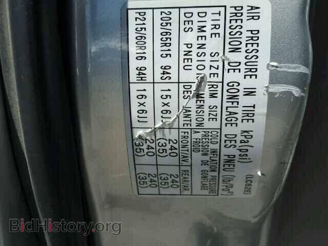 2000 MAZDA MPV - VIN: JM3LW28G3Y0157405 - Фото 9