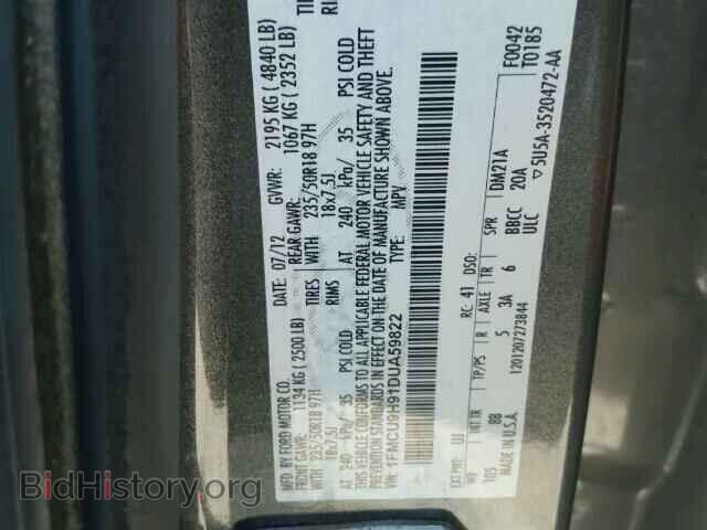 2013 FORD ESCAPE - VIN: 1FMCU9H91DUA59822 - Photo 10