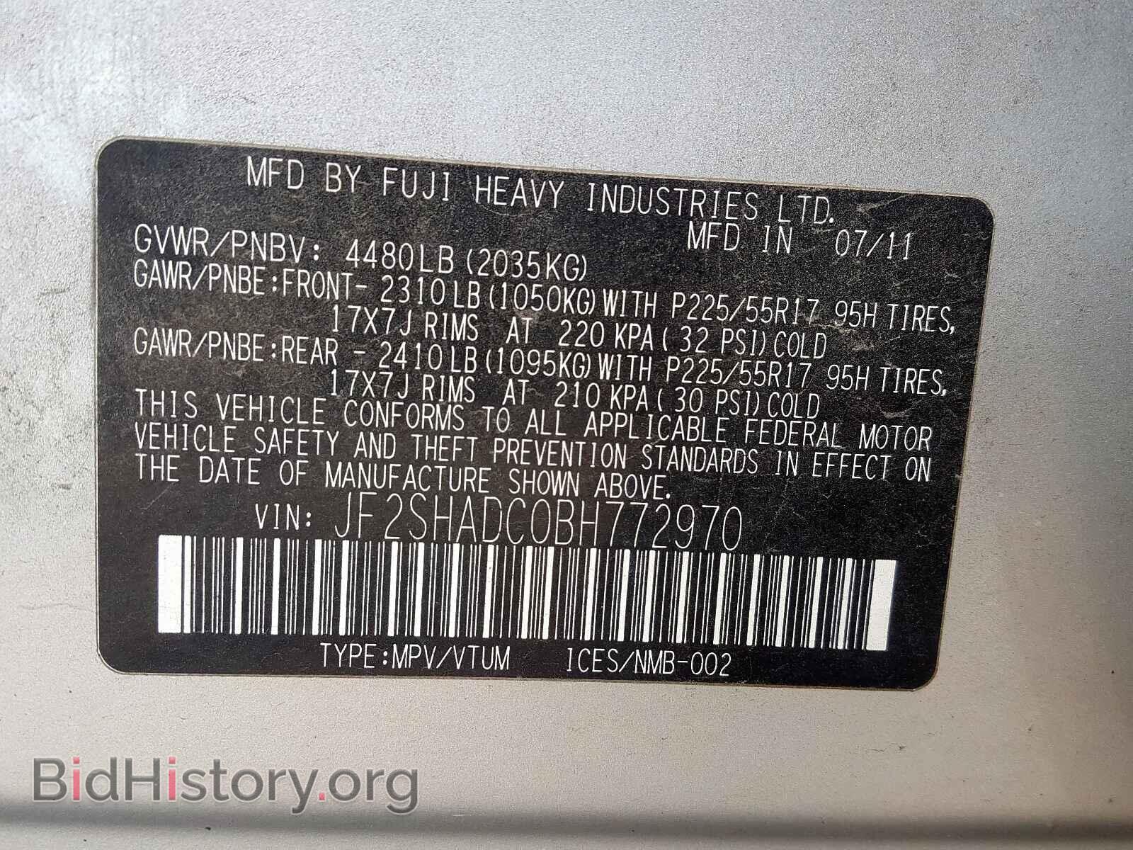 2011 SUBARU FORESTER - VIN: JF2SHADC0BH772970 - Фото 10