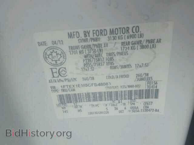 2012 FORD F150 - VIN: 1FTEX1EM5CFB48083 - Фото 10