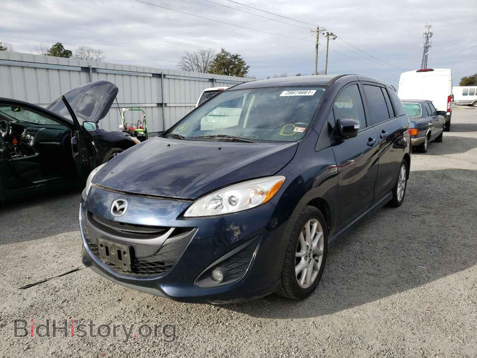 2015 MAZDA 5 - VIN: JM1CW2CL8F0189437 - Фото 2