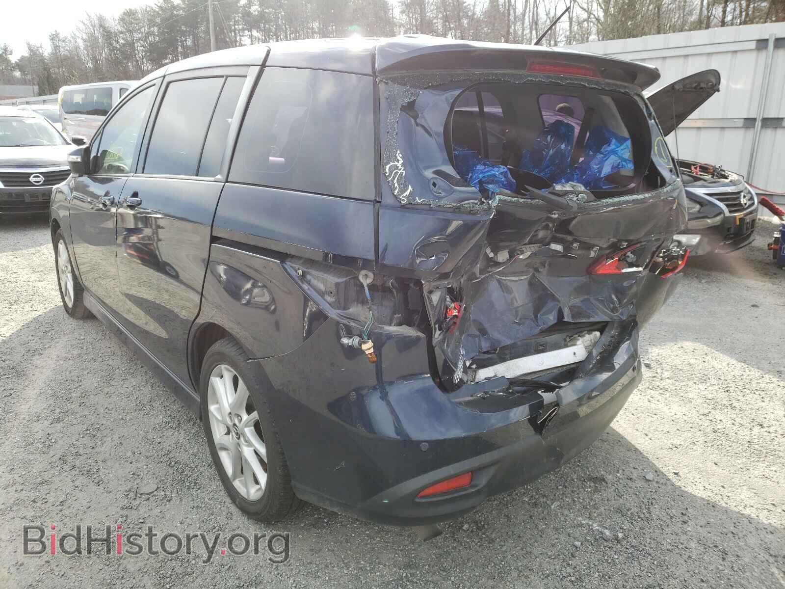 2015 MAZDA 5 - VIN: JM1CW2CL8F0189437 - Фото 3