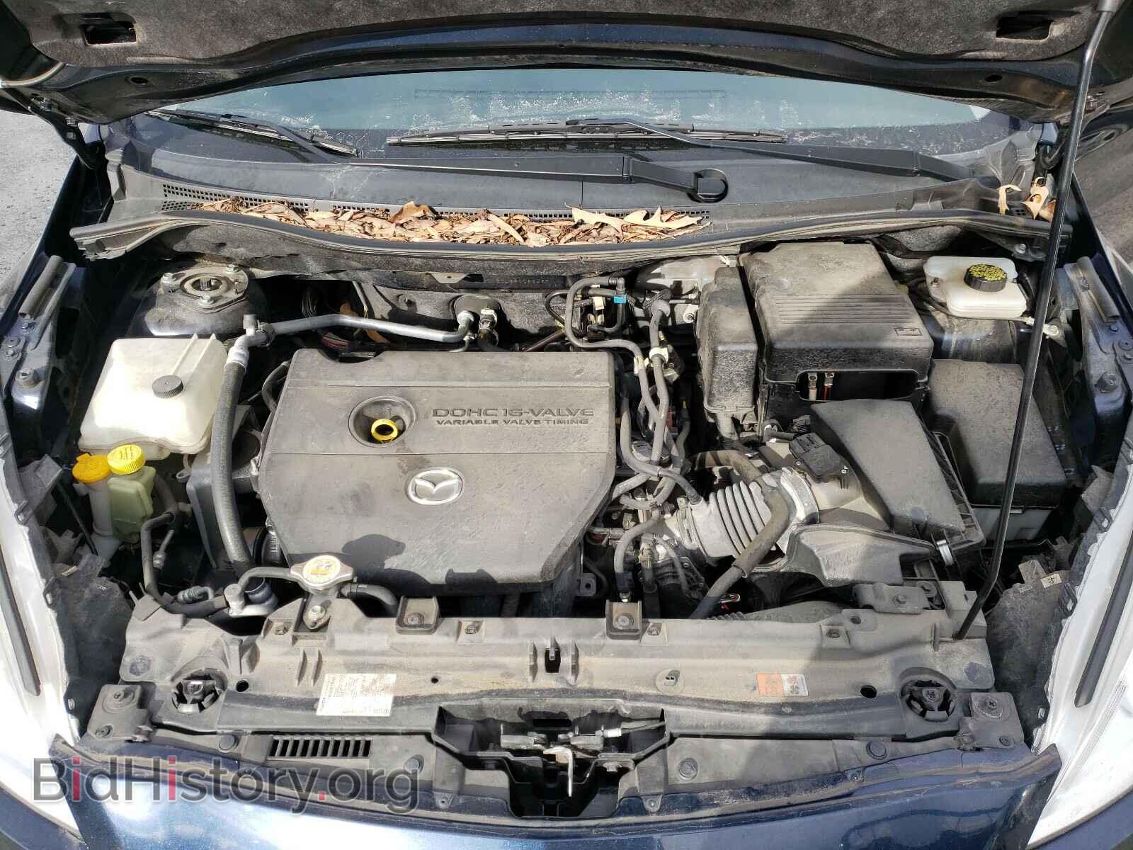 2015 MAZDA 5 - VIN: JM1CW2CL8F0189437 - Фото 7
