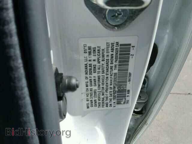 2013 HONDA CIVIC - VIN: 19XFB2F96DE009286 - Фото 10